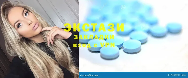 Экстази 300 mg  дарнет шоп  omg маркетплейс  площадка как зайти  Каменногорск 